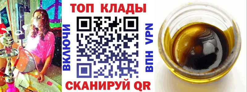 Что такое Углич Канабис  СК  АМФЕТАМИН  COCAIN  Мефедрон 