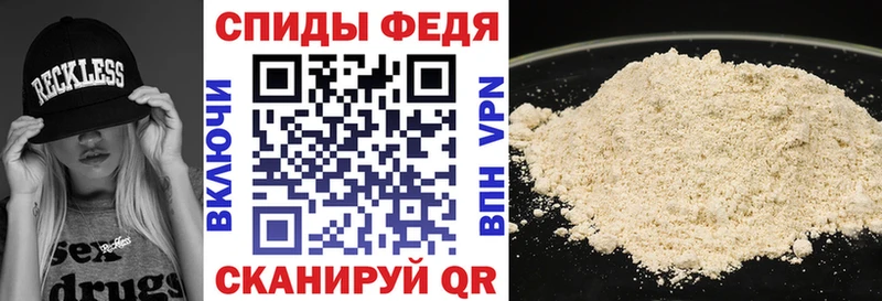 купить закладку  Углич  АМФ Розовый 