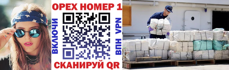 Кокаин Перу  Углич 