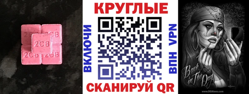 цены наркотик Углич даркнет телеграм ЭКСТАЗИ Punisher кракен маркетплейс