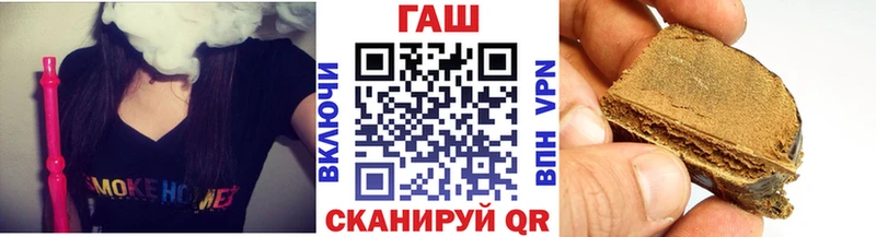 ГАШИШ ice o lator  хочу   kraken как зайти  Углич 