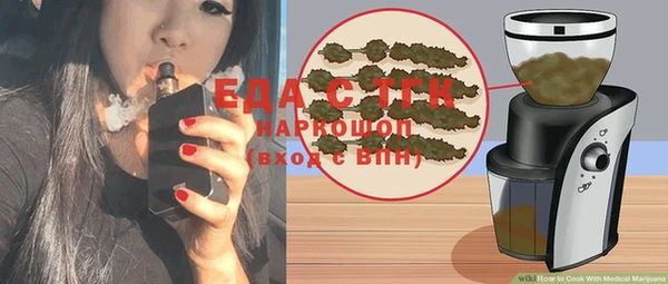 гашик Зерноград