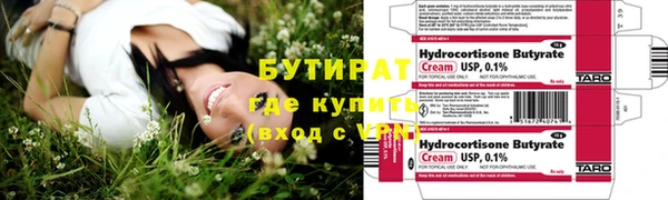 гашик Зерноград