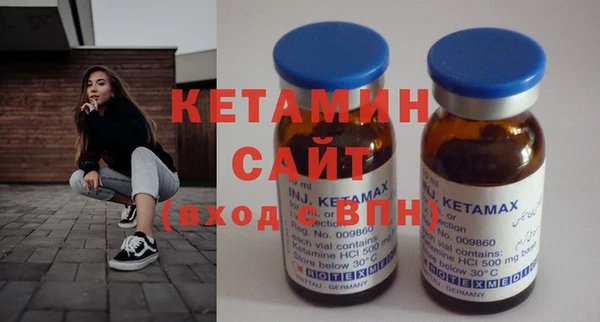 сатива Зеленодольск