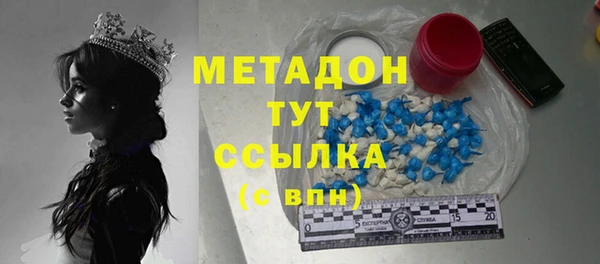 гашик Зерноград