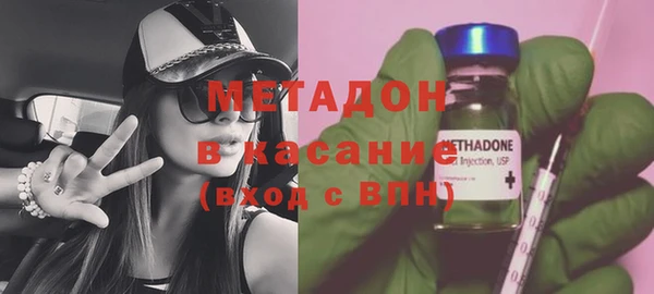 гашик Зерноград