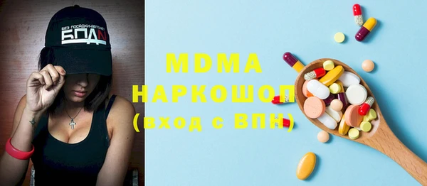 гашик Зерноград