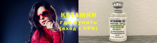 гашик Зерноград