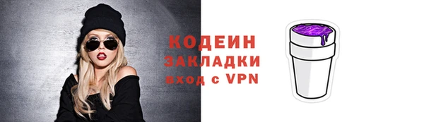 гашик Зерноград
