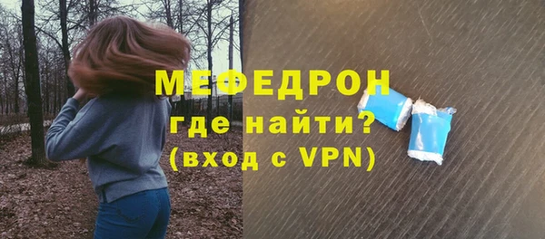 марки lsd Санкт-Петербург