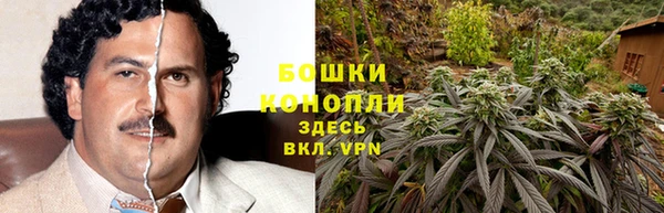 меф Зеленокумск