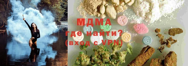 гашик Зерноград