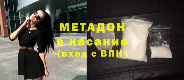 гашик Зерноград