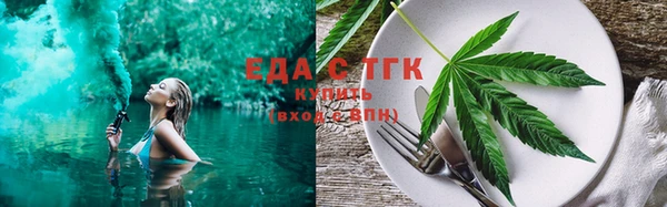 гашик Зерноград