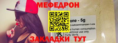 бутик Нягань