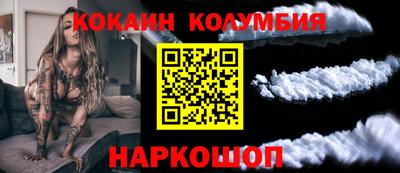 mix Обь
