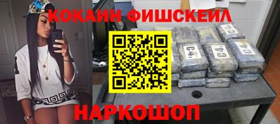 mix Обь