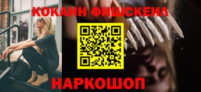 бутик Нягань