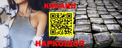твердый Пенза