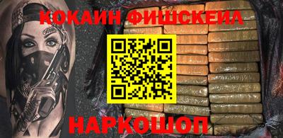 mix Обь