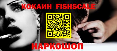 бутик Нягань