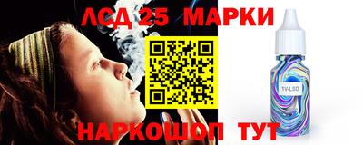 бутик Нягань