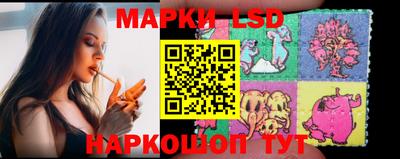кокаин премиум Обнинск
