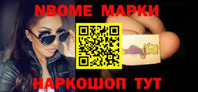 mix Обь