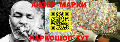 mix Обь