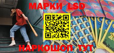 кокаин премиум Обнинск