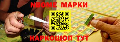 бутик Нягань