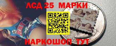a pvp Партизанск