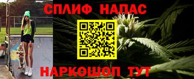 бутик Нягань