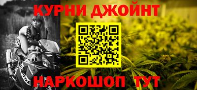mix Обь
