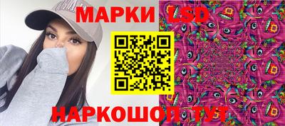mix Обь