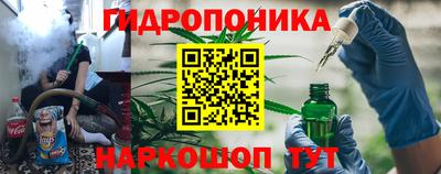 mix Обь