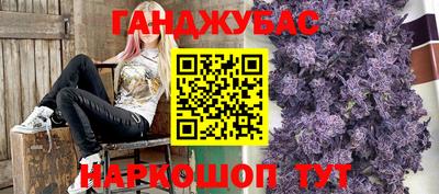 mix Обь