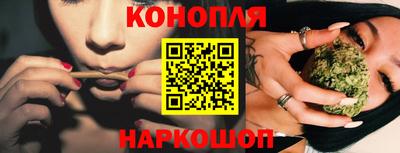 кокаин премиум Обнинск