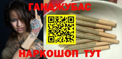 кокаин премиум Обнинск