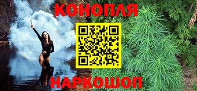mix Обь