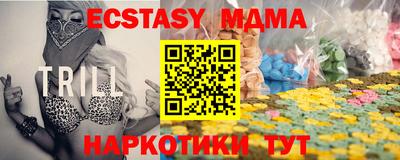 mix Обь