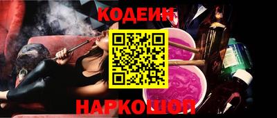 mix Обь