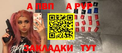 mix Обь