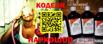mix Обь