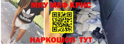 mix Обь