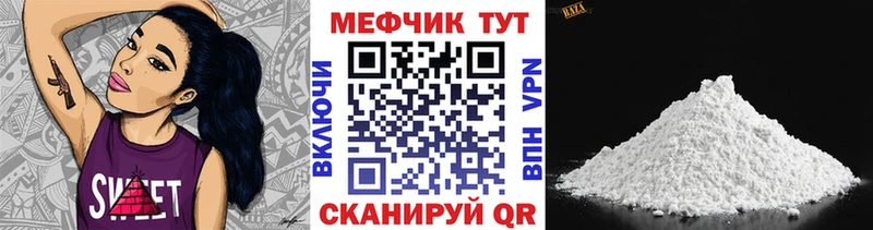 omg сайт  дарнет шоп  Углич  маркетплейс состав  МЯУ-МЯУ мяу мяу 
