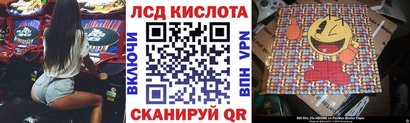 дарнет шоп  Углич  площадка клад  Наркотические марки 1,8мг 