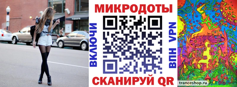 Галлюциногенные грибы Psilocybine cubensis Углич