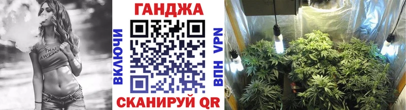 Канабис ГИДРОПОН  Углич 
